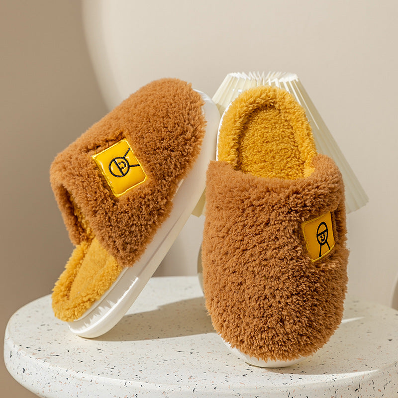 Petal-soled Warm Slippers For Ladies